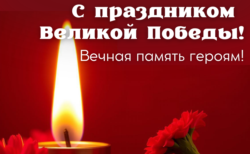 Iz.ru_14_0_2b.png