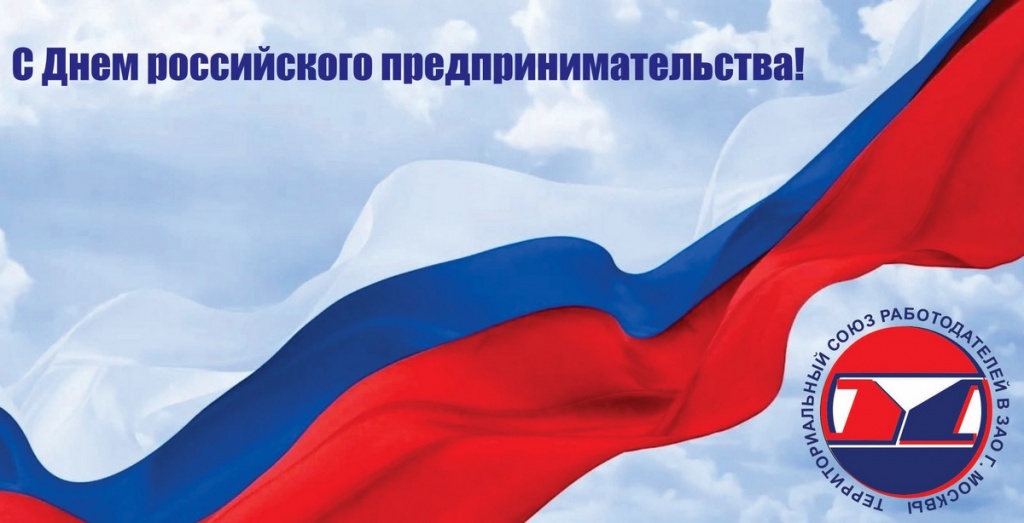 26052025 tsr_2b.jpg